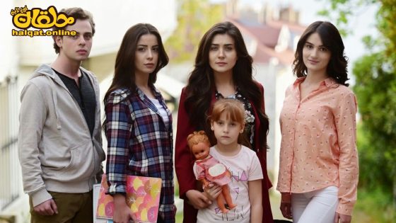 مسلسل طيور بلا اجنحة الحلقة 46 السادسة والأربعون مترجم