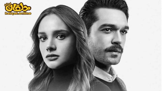 مسلسل السبورة السوداء الحلقة 20 العشرون مترجم- الأخيرة