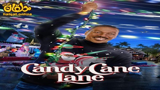 مشاهدة فيلم Candy Cane Lane 2023 مترجم