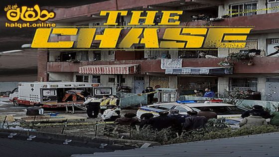 مشاهدة فيلم Chaebi 2017 مترجم