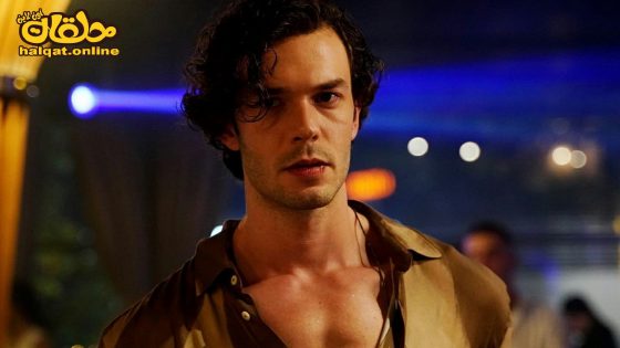 مسلسل فوضى عارمة الحلقة 9 التاسعة مترجم- الأخيرة