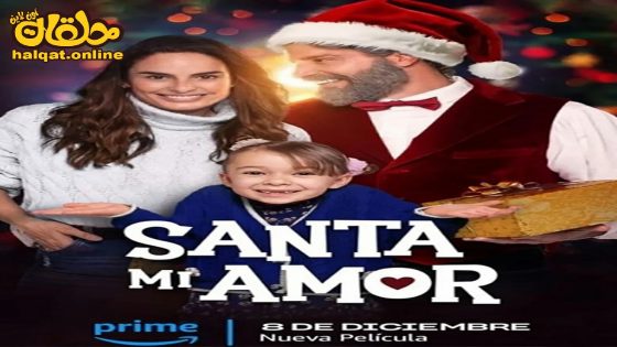 مشاهدة فيلم Dating Santa 2023 مترجم
