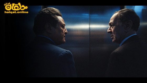 مسلسل دايتون الحلقة 2 الثانية مترجم