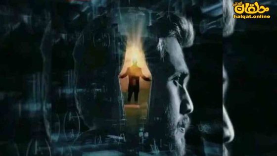 مسلسل العبقري الحلقة 2 الثانية مترجم