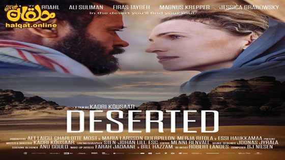 مشاهدة فيلم Deserted 2021 مترجم