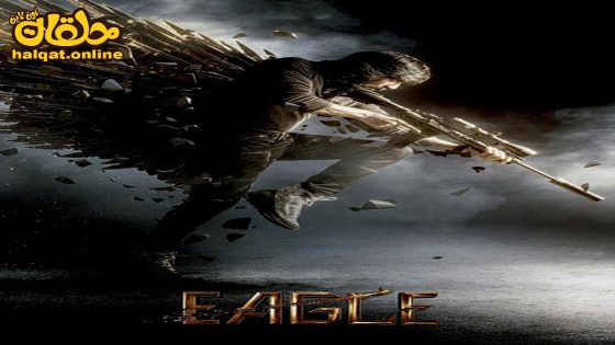 مشاهدة فيلم Eagle 2024 مترجم