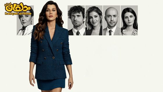 مسلسل كل ما يخص الزواج الحلقة 20 العشرون مترجم