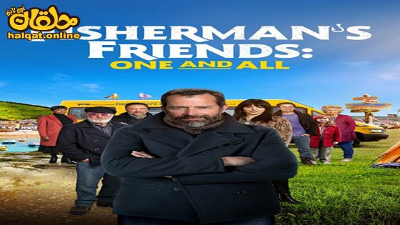 مشاهدة فيلم Fisherman’s Friends: One and All 2022 مترجم