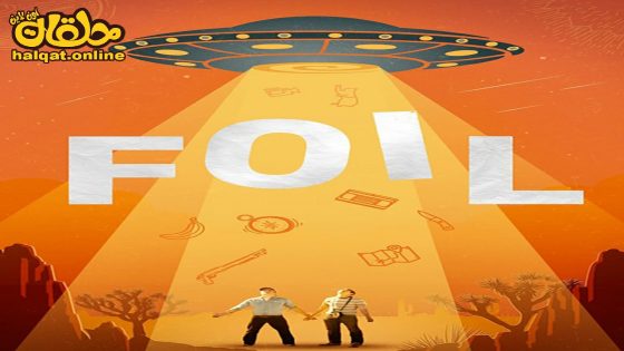 مشاهدة فيلم Foil 2023 مترجم