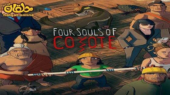 مشاهدة فيلم Four Souls of Coyote 2023 مترجم