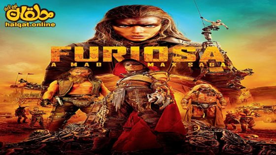 مشاهدة فيلم Furiosa: A Mad Max Saga 2024 مترجم