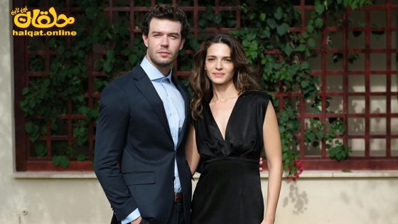 مسلسل القفص الذهبي الحلقة 4 الرابعة مترجم