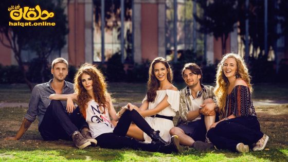 مسلسل اصدقاء جيدون الحلقة 10 العاشرة مترجم