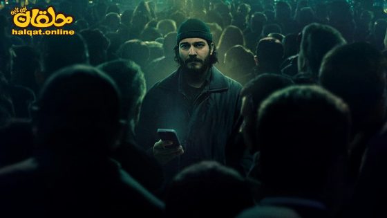 مسلسل كبرى الحلقة 15 الخامسة عشر مترجم