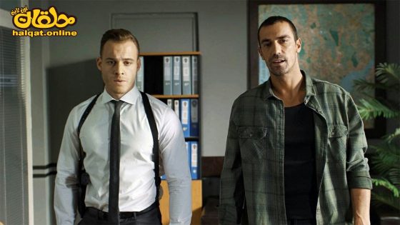 مسلسل الثنائي العظيم الحلقة 3 الثالثة مترجم