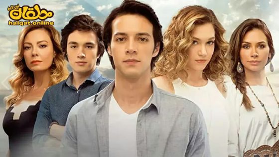 مسلسل الامل لا يمكن تقييده الحلقة 15 الخامسة عشر مترجم- الأخيرة