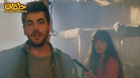 مسلسل لن اعطيك للغريب الحلقة 9 التاسعة مترجم- الأخيرة