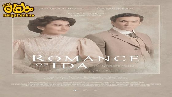 مشاهدة فيلم Ida regénye 2022 مترجم