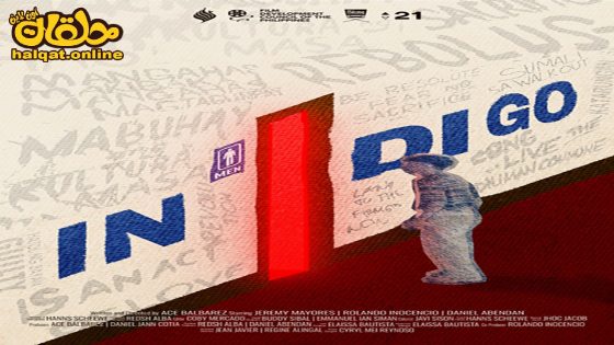 مشاهدة فيلم Indigo 2023 مترجم