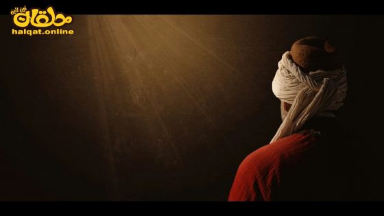 مسلسل جلال الدين الرومي الحلقة 2 الثانية مترجم