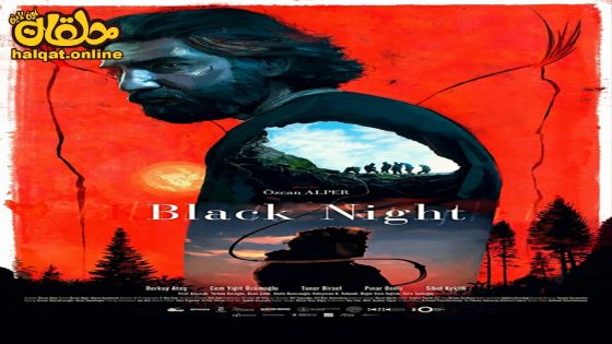 مشاهدة فيلم Karanlik Gece 2022 مترجم
