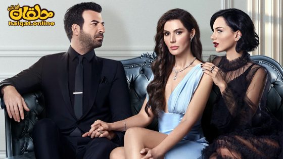 مسلسل الطيبة الحلقة 20 العشرون مترجم