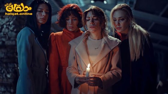 مسلسل الكاذبون وشموعهم الحلقة 2 الثانية مترجم