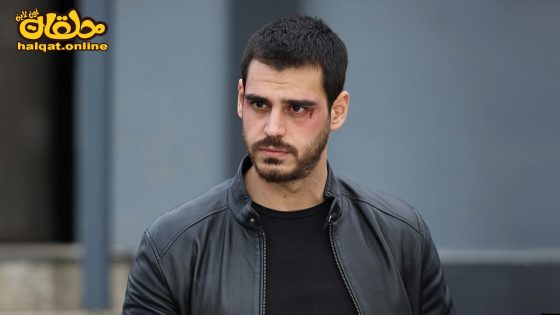 مسلسل الذئب الوحيد الحلقة 30 الثلاثون مترجم