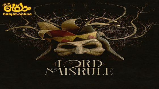 مشاهدة فيلم Lord of Misrule 2023 مترجم