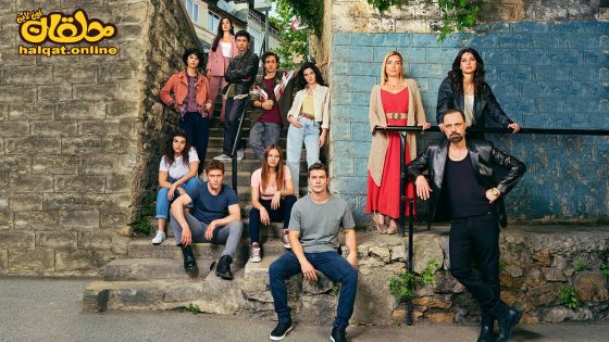 مسلسل لتاتي الحياة كما تشاء الحلقة 20 العشرون مترجم