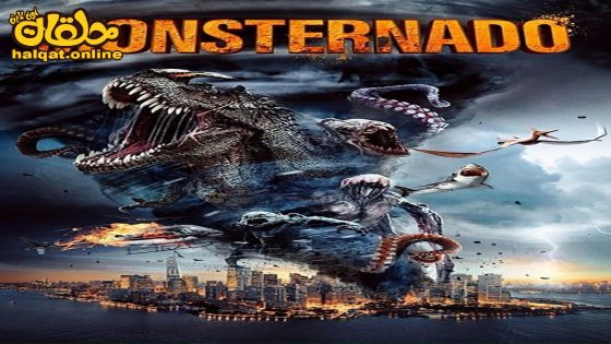 مشاهدة فيلم Monsternado 2023 مترجم