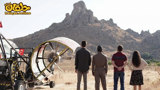 مسلسل جبل جونول الحلقة 113 المائة والثالثة عشر مترجم