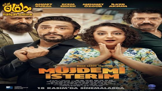 مشاهدة فيلم Müjdemi Isterim 2022 مترجم
