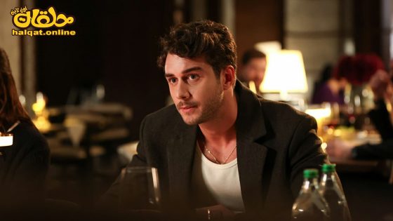 مسلسل الغرفة المجاورة الحلقة 2 الثانية مترجم