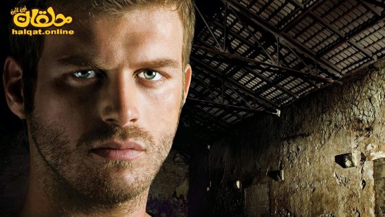 مسلسل الشمال والجنوب الموسم الثاني الحلقة 40 الأربعون مترجم