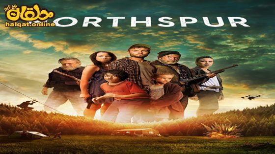 مشاهدة فيلم Northspur 2022 مترجم