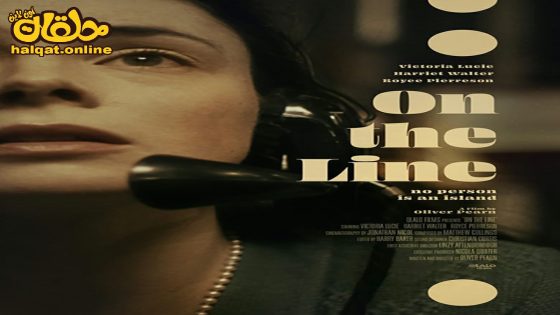 مشاهدة فيلم On the Line 2023 مترجم