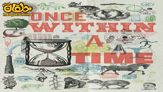 مشاهدة فيلم Once Within a Time 2022 مترجم