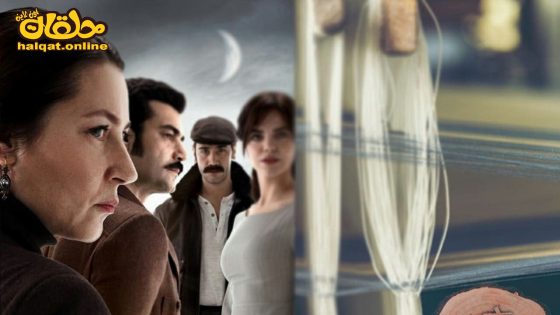 مسلسل كان يا ما كان في تشوكوروفا الحلقة 142 المائة والثانية والأربعون مترجم