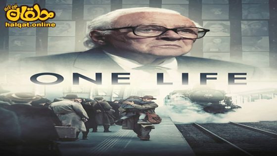 مشاهدة فيلم One Life 2023 مترجم