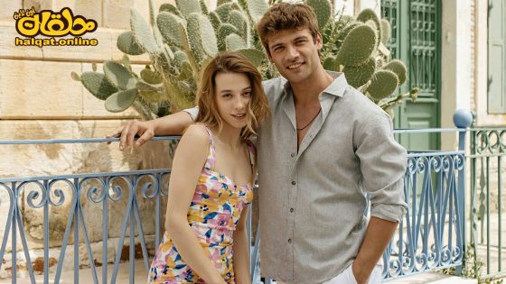 مسلسل المدار الحلقة 13 الثالثة عشر مترجم