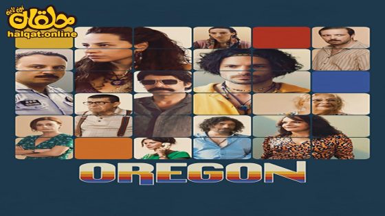 مشاهدة فيلم Oregon 2023 مترجم