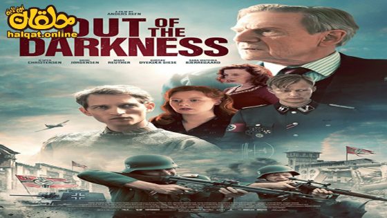 مشاهدة فيلم Out of Darkness 2022 مترجم