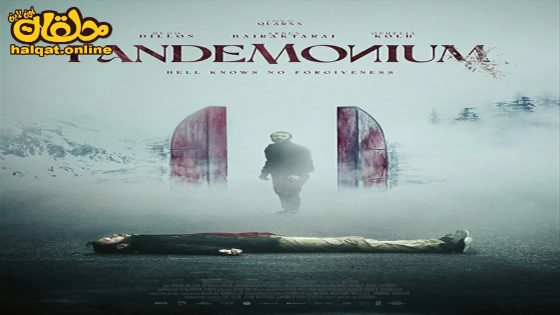 مشاهدة فيلم Pandemonium 2023 مترجم