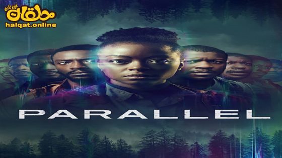 مشاهدة فيلم Parallel 2024 مترجم