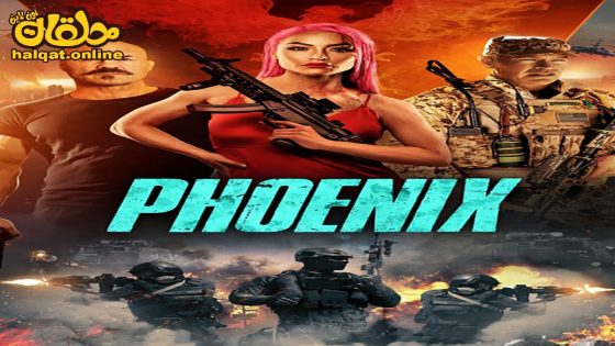 مشاهدة فيلم Phoenix 2023 مترجم