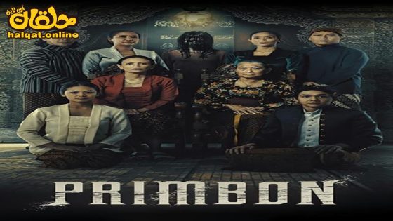 مشاهدة فيلم Primbon 2023 مترجم