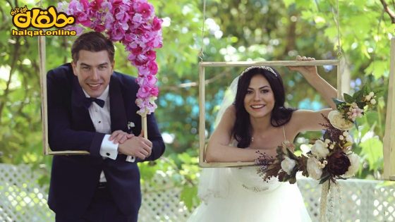 مسلسل الغرفة 309 الحلقة 65 الخامسة والستون مترجم- الأخيرة