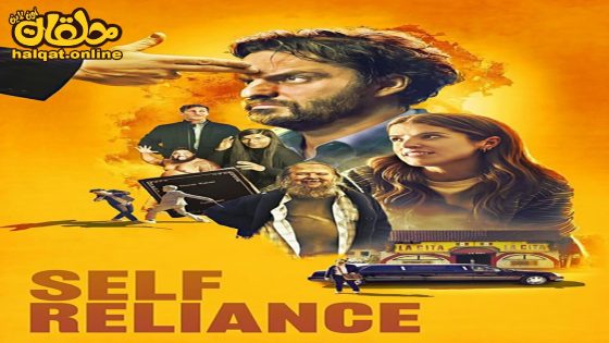مشاهدة فيلم Self Reliance 2023 مترجم