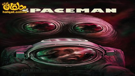 مشاهدة فيلم Spaceman 2024 مترجم